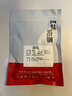 蚁淘鲜海兔子500g 满籽笔管鱼 鱿鱼籽墨鱼仔乌章鱼全籽小乌贼干新鲜干货 【100g尝鲜】海兔100g约25-35个 实拍图