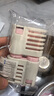 法焙客（FOR BAKE）蛋糕分片器 分层器辅助分割器面包吐司切片器烘焙工具2个装 实拍图