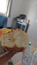 嘟赴香葱肉松面包卷整箱早餐夹心乳酪吐司宿舍即食解馋休闲零食1.2斤 实拍图