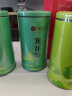 艺福堂四大绿茶 碧螺春龙井茶毛尖高山绿茶400g 春茶叶端午礼盒源头直发 实拍图