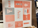 雅漾（Avene）舒缓水乳敏肌护肤套装礼盒 喷雾300ml+倍护霜40ml+保湿乳40ml礼物 实拍图