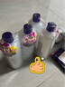 娥佩兰（OPERA）第四代升级娜之里薏仁水500ml*2（生日礼物 清爽不油腻） 实拍图