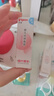 贝亲（Pigeon）冰冰霜婴儿冰感面霜夏季晒后舒缓保湿凉凉霜冰沙霜 10g PL569 实拍图