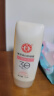 大宝集萃美白防晒露75g双支装户外防晒霜烟酰胺美白SPF30 PA++ 实拍图
