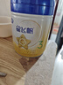飞鹤星飞帆 幼儿配方奶粉3段(1-3岁)700g*6【28天新鲜直达】 实拍图