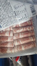 大庄园新西兰原切羊排肉片1斤【欧盟认证】火锅食材冷冻羊肉片羊肉卷 实拍图