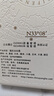 洋河 微分子 33.8度 338ml 单瓶装 绵柔浓香白酒（年份随机） 实拍图