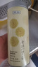贡苑花草茶金丝小皇菊【约120朵】徽州皇菊黄菊特优级菊花养生茶叶35g 实拍图