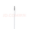 Apple/苹果 3.5毫米接口的EarPods 苹果耳机有线耳机原装耳机 适用3.5mm接口的iPhone/iPad/Mac 实拍图