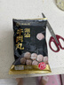 海底捞潮汕牛肉丸150g 肉含量90%火锅烧烤煲汤关东煮丸子涮锅火锅食材 实拍图