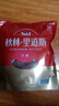 秋林里道斯 中华老字号 哈尔滨红肠580g/袋 量贩装 东北特产 休闲零食 实拍图