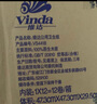 维达大卷纸有芯2层2143节*12卷商用大盘纸厕纸酒店企业单位用纸VS4418 实拍图