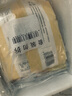 珍味小梅园 原味手抓饼2kg 20片装 早餐食品手抓饼面点生鲜速食半成品早点 实拍图