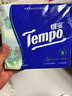 得宝（TEMPO）一博同款 手帕纸 苹果木味4层7张*12包 湿水不破 纸巾小包 面巾纸 实拍图