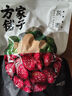 方家铺子中华老字号 新疆灰枣500g 1斤红枣果干新疆特产 泡茶煲汤煮粥零食 实拍图