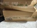 江船长盐磨鲍鱼肉 去壳去脏免处理  大鲍鱼净重220g（22粒）/盒   实拍图