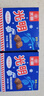 光明 白雪冰砖115g*8块 经典中砖奶砖香草味冰淇淋雪糕新老包装随机发 实拍图