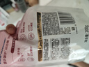 舒肤佳净透啫喱沐浴露红石榴570g含果酸持久留香 男女通用 新旧包装随机 实拍图