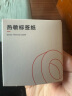 精臣B1/B21/B203/B3S/B31标签机打印纸热敏标签纸服装吊牌商品价格二维码食品饰品标签贴纸条码纸 （12）40*60*125张 白色（单卷） 实拍图