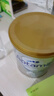 爱他美（Aptamil）白金澳洲版 幼儿配方奶粉 3段(12-36个月) 900g 3罐箱装 实拍图