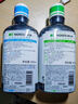狮王NONIO汉方漱口水菊花蒲公英450ml0酒精零蔗糖杀菌去口臭深层清洁 实拍图