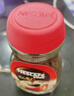 雀巢（Nestle）【代言人丁禹兮同款】醇品速溶美式黑咖啡粉0糖0脂*瓶装50g 实拍图