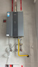 美的（Midea）【双增压零冷水MK9S】16升燃气热水器天然气 三驱伺服恒温 多重安防 大水量JSQ30-MK9S 国补15% 实拍图