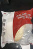 悦味纪 榆林镇筋饼350g*3包 共60张 烤鸭饼手抓卷饼春饼 早餐半成品 实拍图