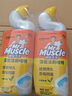 威猛先生（Mr Muscle）洁厕灵 750g*4瓶 柠檬草香 洁厕剂 洁厕液厕所马桶除垢去渍去异味 实拍图
