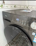 美的（Midea）滚筒洗衣机全自动家用 1.1洗净比MD120V36T 12公斤洗烘一体机 节能净速 以旧换新 家电国家补贴20% 实拍图