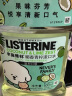 李施德林果味漱口水蜜桃*2+青柠+百香果+蜜瓜果茶500ml*5随机发货 实拍图