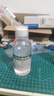 After Bite避蚊胺99%deet原液驱蚊喷雾驱蚊液防蚊驱蚊水户外野外钓鱼防虫子 【户外加强版】200ml-99%驱蚊胺 实拍图