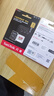 闪迪（SanDisk）1TB TF（MicroSD）内存卡 A1 U1 C10 至尊高速移动版存储卡 读速150MB/s 手机平板游戏机内存卡 实拍图
