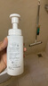 芙丽芳丝（Freeplus）洗面奶男女士氨基酸舒柔洁面泡沫250ml 晒单实拍图