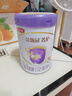 伊利金领冠菁护A2【高量乳铁蛋白】幼儿配方奶粉3段(1-3岁)800g 实拍图