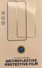 Smorss【2片装】适用华为Pura70Pro/Pro+钢化膜HUAWEI P70Ultra手机膜全屏覆盖曲面高清防磨淡指纹保护膜 实拍图
