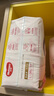 好奇（Huggies）铂金装纸尿裤L76片(9-14kg)大号婴儿尿不湿小桃裤裸感超薄透气 实拍图