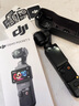 大疆（DJI）Osmo Pocket 3口袋相机 手持vlog 防抖云台 直播便携摄像机 标准套装【内存卡可下方选择】 含雷克沙512G高速卡套餐 实拍图