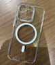 倍思 适用苹果13promax手机壳磁吸 iphone13promax保护套 magsafe磁吸充电壳超薄防摔透明男女款 实拍图