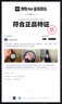 beats Solo3 Wireless 头戴式 蓝牙无线耳机 手机耳机 游戏耳机 黑色 实拍图