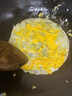 桂冠葱香味手抓饼1800g 家庭装15片 原味葱油饼 儿童早餐半成品煎卷饼 实拍图
