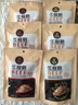 科尔沁 牛板筋 香辣味100g 袋装 休闲零食 风干牛肉干肉脯 解馋零食  实拍图