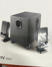 漫步者（EDIFIER）R101V 2.1声道电脑音响音箱 台式机笔记本桌面音响 游戏音响 黑色 实拍图