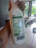 三元 极致有机 鲜牛奶900ml/*2瓶 巴氏杀菌鲜奶 3.8g蛋白质 实拍图