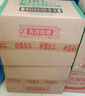 EDO PACK 柠檬风味 苏打夹心饼干 5斤装/箱 营养早餐饼干 下午茶团购送礼 实拍图