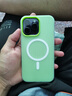 梵皓伊简约磨砂肤感液态果冻适用iPhone16Promax手机壳小众磁吸苹果15Pro全包硅胶14/17防摔保护套男女款 液态果冻【绿色-磁吸款】二合一防摔防滑 IPhone14Promax 实拍图