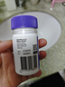 Swisse斯维诗 补铁片30片/瓶补血补维C B6好气色成人中老年孕期哺乳期 实拍图