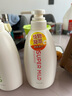 惠润（SUPER MiLD）【李昀锐同款】绿野600ml+鲜花洗发露600ml蓬松无硅油男女洗发水 实拍图
