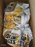 阿宽红油面皮方便面速食干拌泡面夜宵凉皮椒麻味110g*8袋装非油炸免煮 实拍图