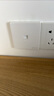 LSNUO双口网络面板六类千兆网线插座面板三口四口3位4位电脑插座面板 【六类千兆】单口面板-白色 实拍图